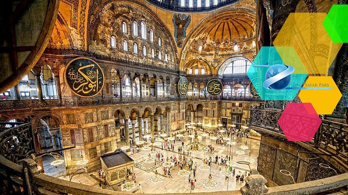 مناظر تاریخی استانبول ، زیما سفر 